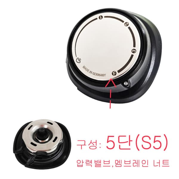 안드레 휘슬러 프리미엄 압력솥 S 5L - 최저가 65,000원