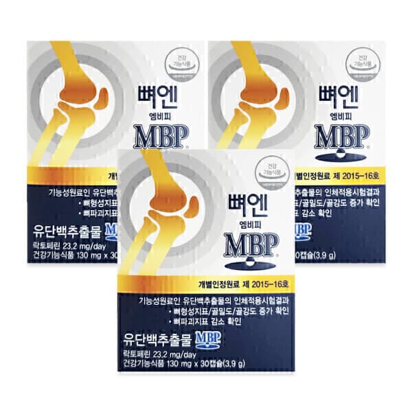 BNKnet 주영엔에스 뼈엔 엠비피 130mg 30캡슐 3박스