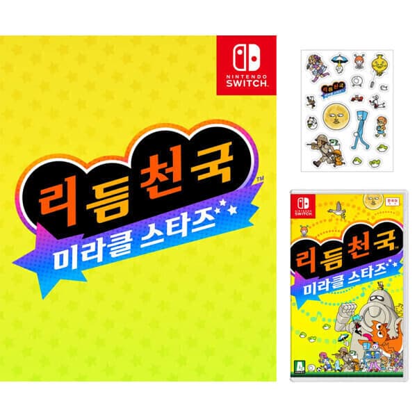 플레이스위치 닌텐도 스위치 리듬천국 미라클 스타즈 한글판