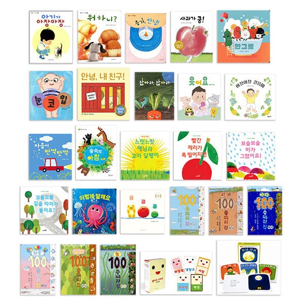 BOOKnBOOK 우리아이 첫 베스트 보드북 세트 / 낱권 선택구매