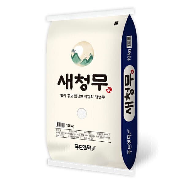 푸드앤픽 푸드앤픽 새청무 특등급 단일품종 10kg 쌀 백미 2025년산 햅쌀