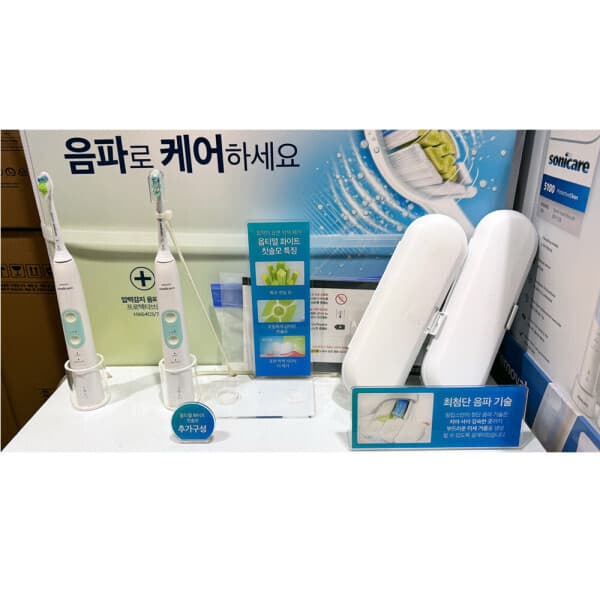 꿈꾸는다락방2013 필립스 소닉케어 Protective Clean 5100 음파칫솔 2인용 세트 HX6403/70 - 최저가 132,280원
