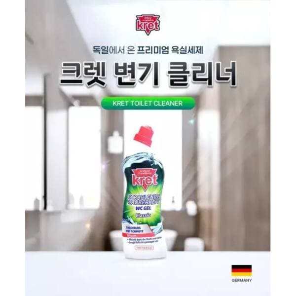 월드원스토어 크렛 변기 세정제 750ml