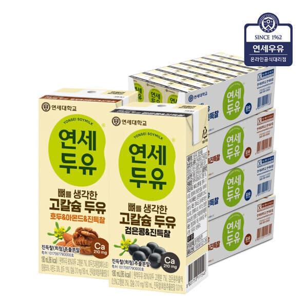 프레쉬영 연세 고칼슘 두유 검은콩+호두아몬드 180ml X 96팩 - 최저가 29,740원