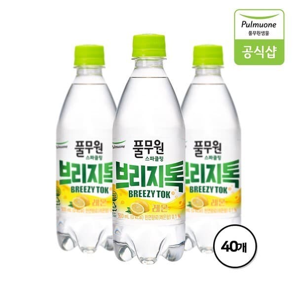 CJ온스타일LIVE 탄산수 브리지톡 레몬 500mL 40병