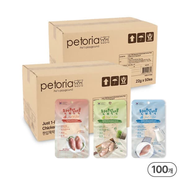 펫토리아 한입뚝딱 촉촉순살 닭가슴살 고양이 간식 대용량 콤보 22g x 100개(2200g)
