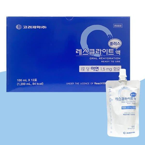 신세계몰 레스큐라이트 플러스액 100ml x 24포 - 최저가 43,670원