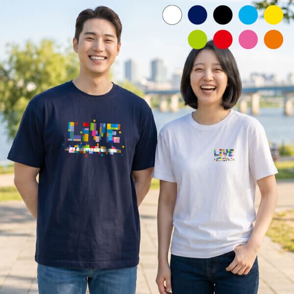 고집쟁이녀석들 2026 교회티셔츠 여름성경학교 단체티 블럭 살아가요하나님나라 파이디온 주제 호환 수련회 단체복 성인용