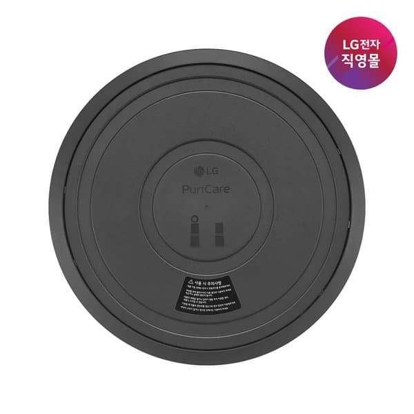 신세계백화점 LG 360 무빙휠 2단용 PWH8DBA - 최저가 56,400원