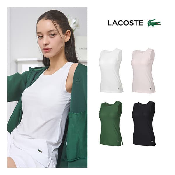 롯데  홈쇼핑 라코스테 LACOSTE 경량 쿨 브라탑 런닝형 - 최저가 79,200원