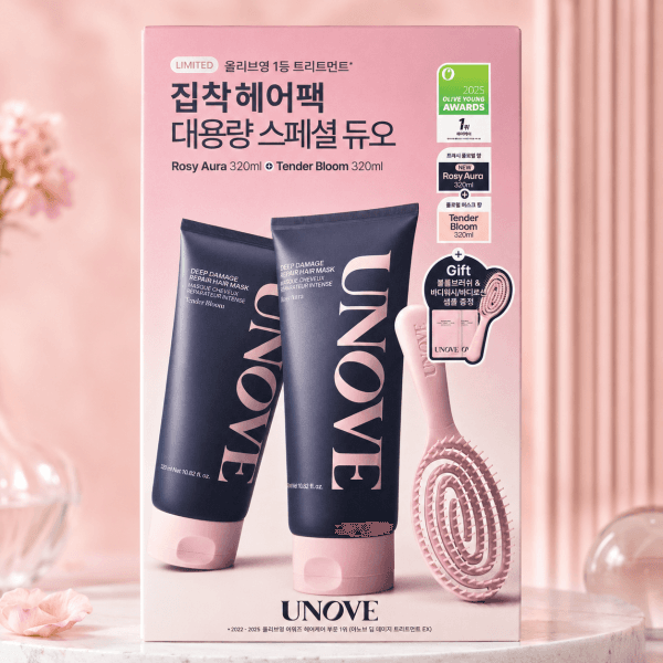 공구마켓123 어노브 딥 데미지 리페어 헤어 마스크 320mlx2 - 최저가 32,990원
