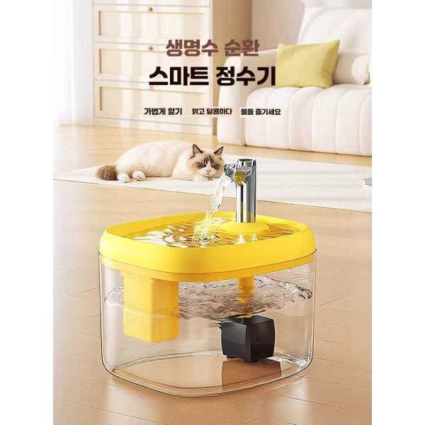 희희상점 고양이 자동 급수기 정수기 순환 정수 물그릇 - 최저가 17,100원