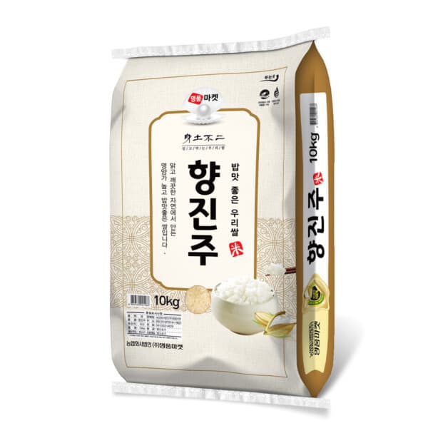 대성라이스쌀집 25년햅쌀 향진주쌀 10kg 향미 누룽지향 상등급 단일품종