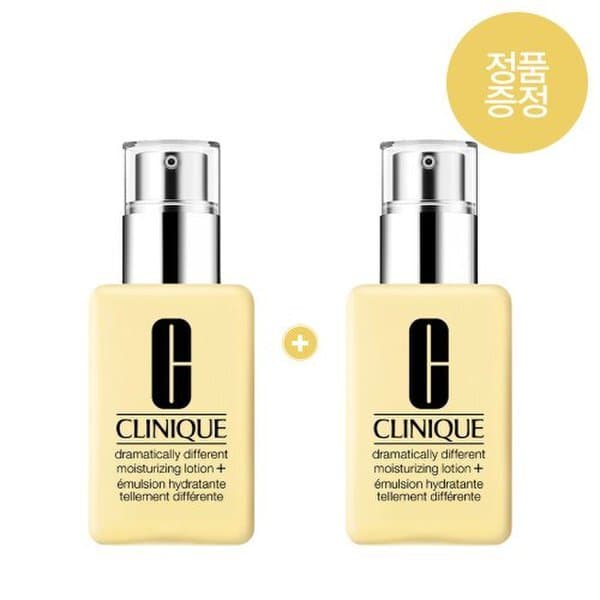 신세계백화점 7 노란에센스로션 125ml 1+1 - 최저가 50,170원