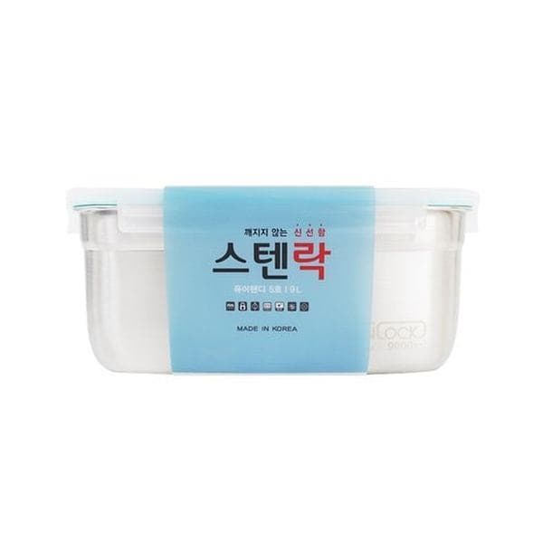 이마트몰쓱배송 스텐락 퓨어 정사각 핸디 보관용기 9.0L - 최저가 57,900원