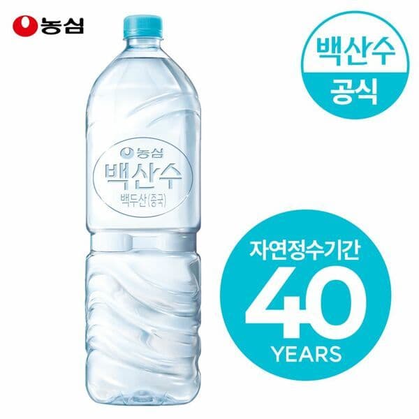 현대홈쇼핑Hmall 농심 백산수 2L 12병