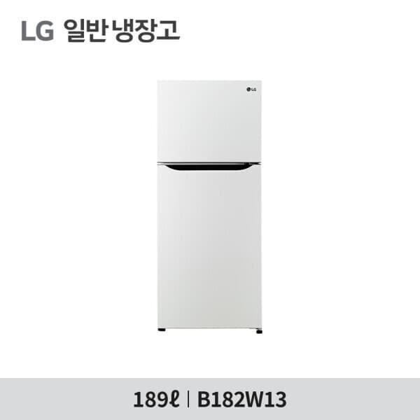LG전자B2B올음 LG전자 디오스 189L 소형 냉장고 B182W13 화이트 - 최저가 384,000원