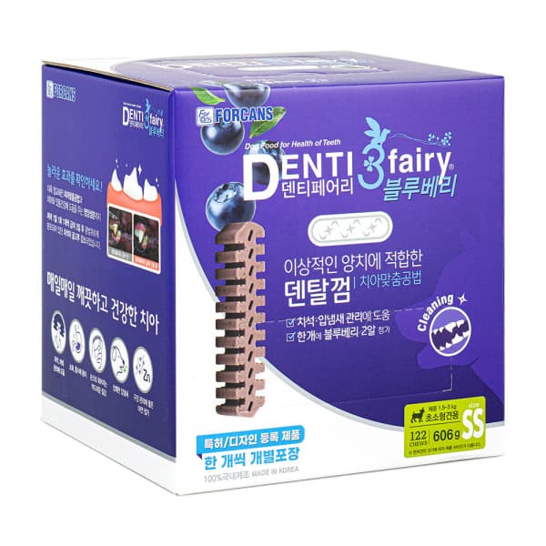 포켄스공식몰 포켄스 덴티페어리 블루베리 SS 122개입 606g 강아지 덴탈껌 - 최저가 38,000원