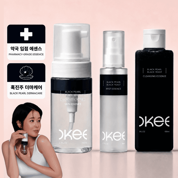 CJ온스타일 흑진주 흑효모 마이크로바이옴 엑소좀 스킨에센스 클렌징 미스트 SET