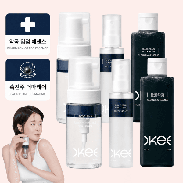 CJ온스타일 흑진주 흑효모 마이크로바이옴 엑소좀 스킨에센스 클렌징 미스트 세트 - 최저가 109,000원