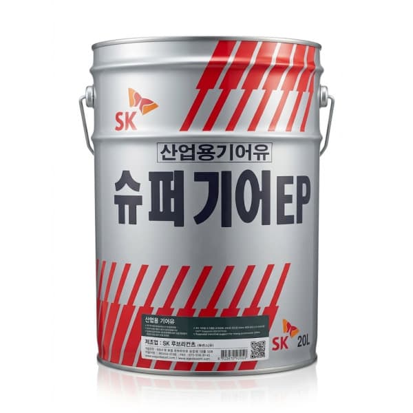 청경 SK 슈퍼 기어 SUPER GEAR EP 220 20리터 - 최저가 109,000원