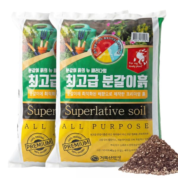 거목산업사 거목산업사 분갈이흙 30L 2개 배양토 - 최저가 25,100원