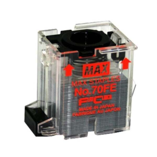 gioowner 전동스테플러 MAX EH-70