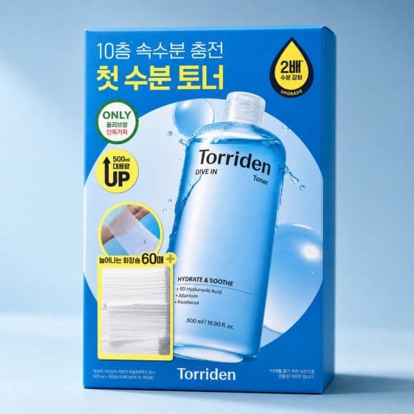 디씨스토어97 토리든 다이브인 저분자 히알루론산 토너 500ml - 최저가 23,900원