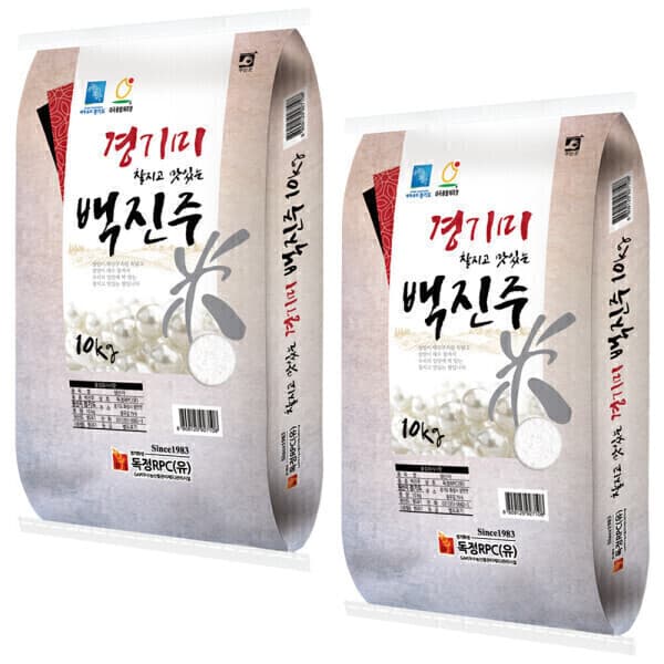 자연이랑쌀이랑 경기미 백진주 20kg 백미