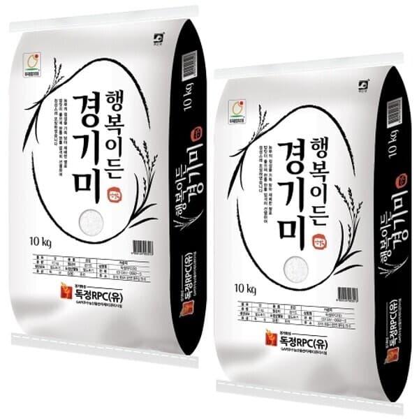W쇼핑TV홈쇼핑 경기미 행복이든 20kg 백미