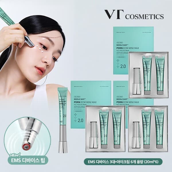 CJ온스타일LIVE VT PDRN 리들샷 ECM 아이미니맥스 3박스 - 최저가 158,000원