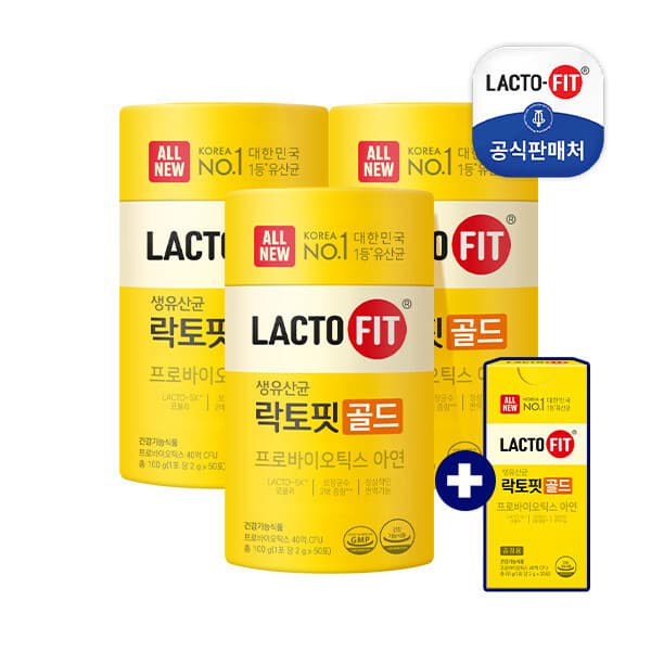 롯데 아이몰 종근당건강 락토핏 골드 3통(150일분)+락토핏 골드30포 - 최저가 30,580원