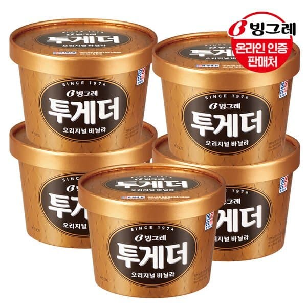 신세계몰 빙그레 투게더 바닐라 오리지널 900ml 5개 - 최저가 25,210원
