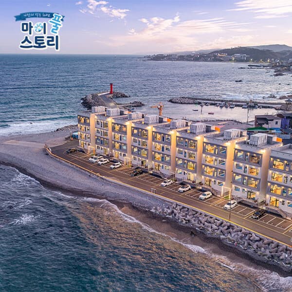 KT알파쇼핑 마이풀1 프라이빗 풀빌라 1박 - 최저가 149,000원
