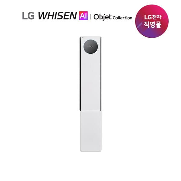 롯데  홈쇼핑 LG 에어컨 뷰1프로 5시리즈 FQ18GV5EK1