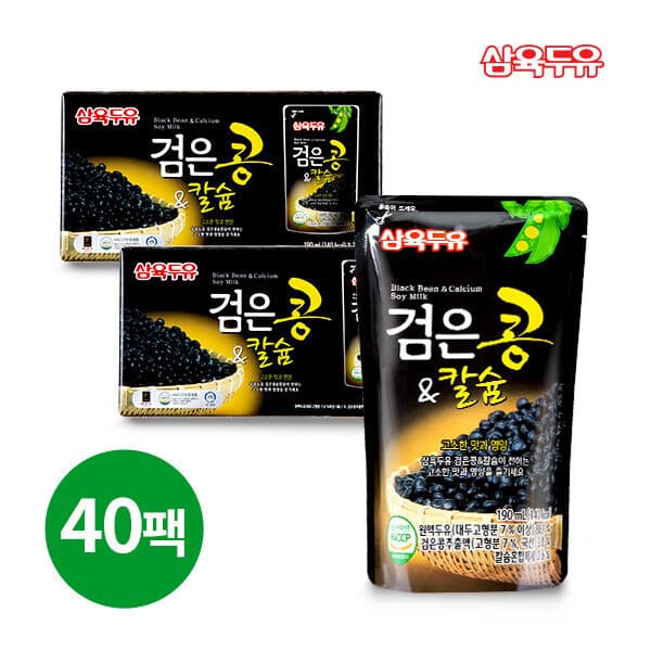 롯데  홈쇼핑 삼육식품 삼육두유 검은콩 칼슘 파우치 190ml 40팩