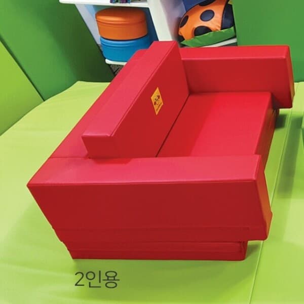 니케샵 어린이집 잠자리 소파 2인용 유아소파 - 최저가 359,000원