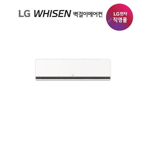 CJ온스타일LIVE LG 휘센 AI 오브제 듀얼쿨 벽걸이에어컨 냉난방 9형 1등급 SW09FS1EES
