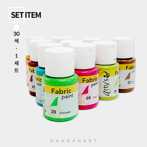 한나아트몰 아티스 패브릭 물감 30ml 30색 세트 - 최저가 156,700원