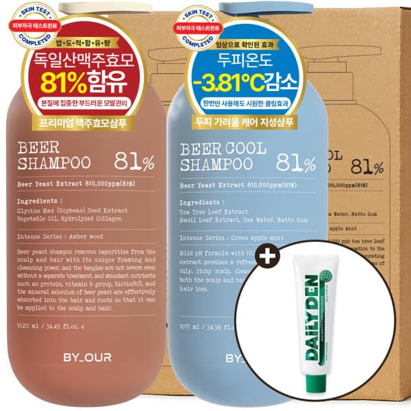 바이아우어 바이아우어 맥주효모 81만PPM 탈모샴푸 + 맥주효모 81만PPM 쿨링샴푸 1000ml + 데일리덴 불소 구취 치약 20g