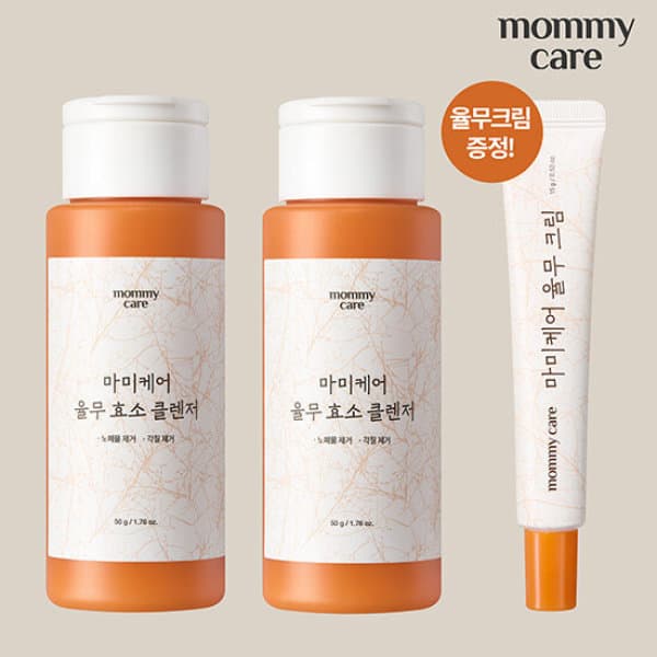 신세계라이브쇼핑 마미케어 율무효소클렌저 50g 2개 + 율무크림 15g