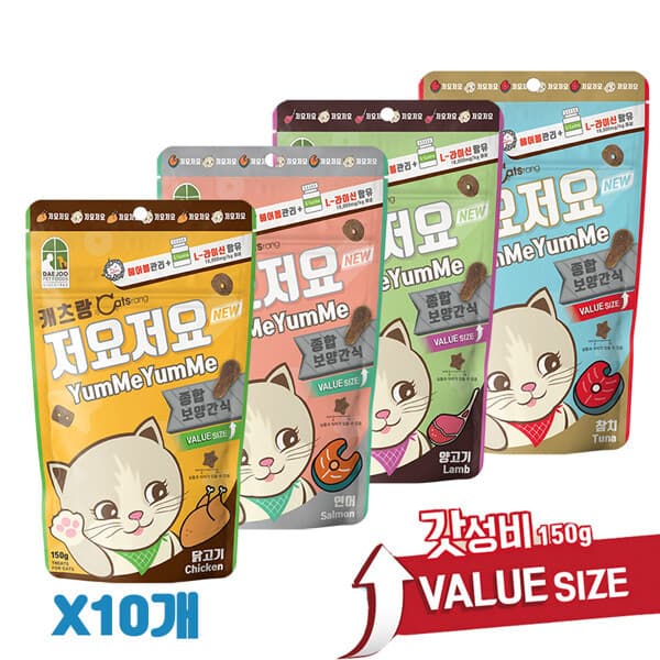 현대홈쇼핑Hmall 캐츠랑 저요저요 150g x 10봉 고양이 보양간식 - 최저가 28,220원
