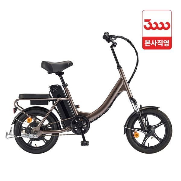 신세계몰 팬텀 S1 16인치 삼천리 미니벨로 전기자전거 - 최저가 580,000원