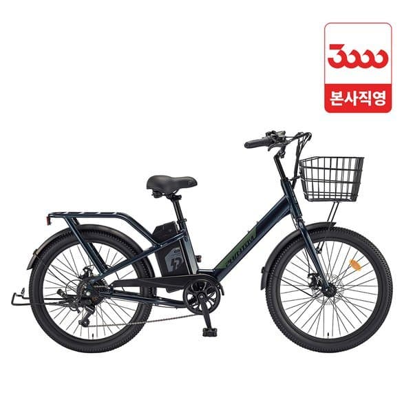 신세계몰 팬텀 S4 24인치 7단 삼천리 시티 전기자전거 - 최저가 780,000원
