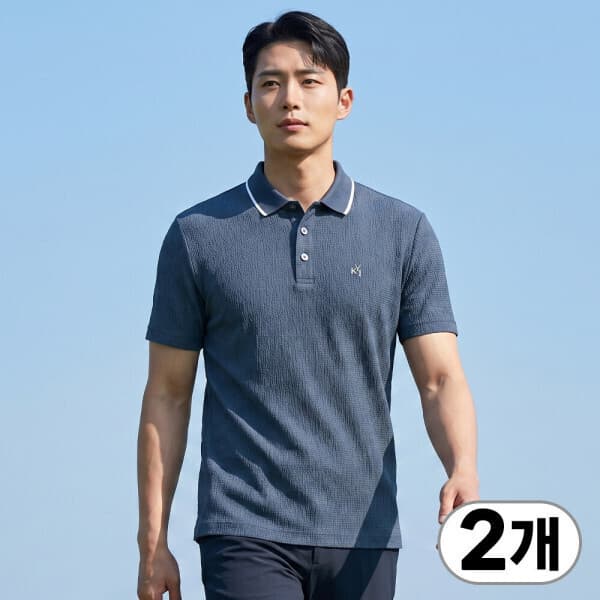 YUGIDA 김영주 골프 남성 여름 쿨 기능성 반팔 카라티 드라이핏 냉감