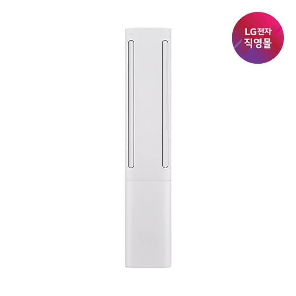 현대홈쇼핑Hmall LG 휘센 AI 오브제 쿨 프로 에어컨 스탠드 FQ18GC3EK1 18형 - 최저가 1,798,000원