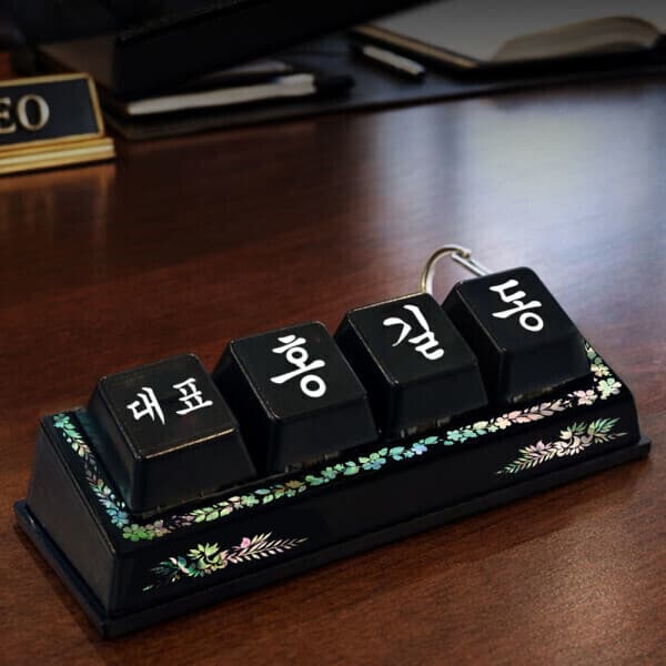 삼디몰 삼공방 4구 명패 주문제작 키캡 키링