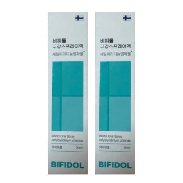 zeroize131 비피돌 구강스프레이 20ml 2개 솔루션 액상형 구강유산균 - 최저가 99,800원