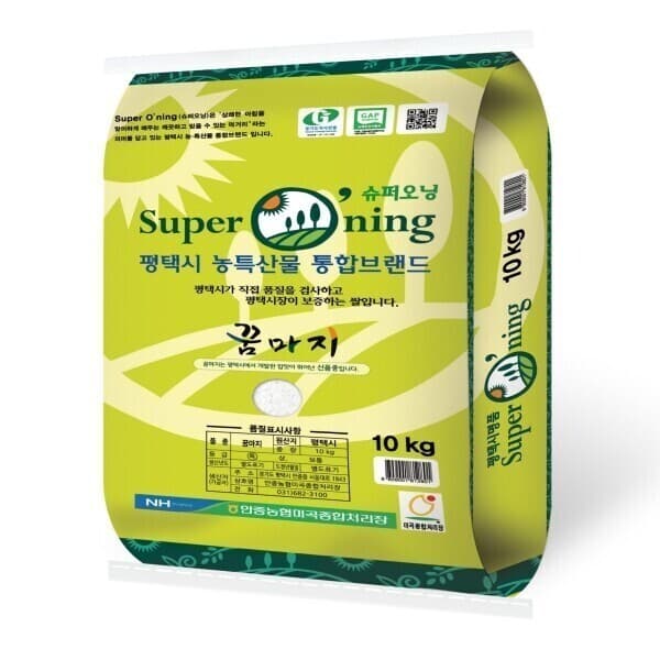 ♥햇쌀마을♥ 슈퍼오닝 꿈마지쌀 10kg 안중농협 특등급 2025년 햅쌀 평택시브랜드 - 최저가 37,400원