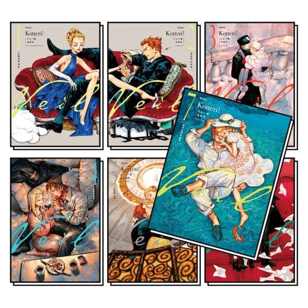 BomBomBooks Veil 1-7권 만화 책 세트
